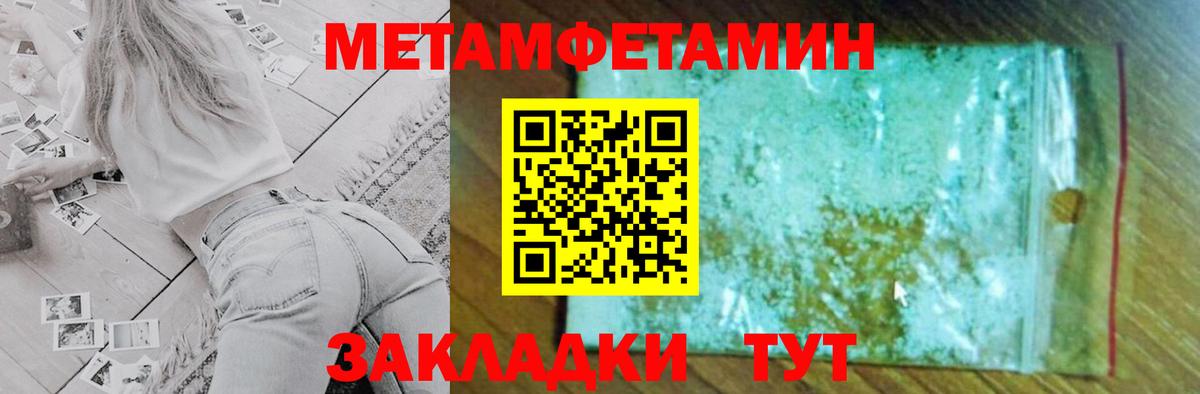 АМФ    как войти  Вход с VPN  Сергиев Посад  Amphetamine Premium 