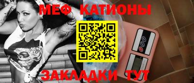 спиды Канаш