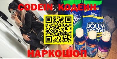 экстази Камышлов