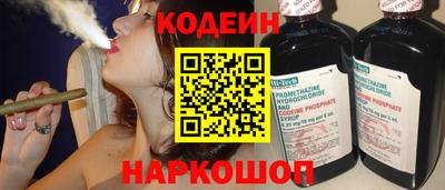 спиды Канаш