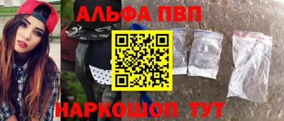 экстази Камышлов