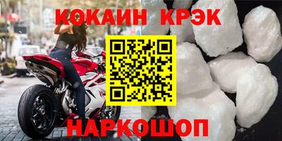 спиды Канаш