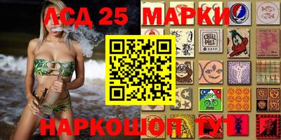 экстази Камышлов