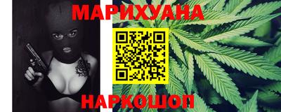 спиды Канаш