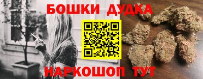 экстази Камышлов