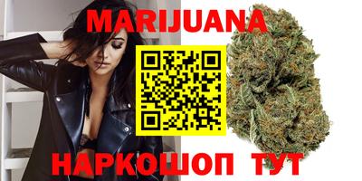 спиды Канаш