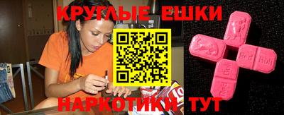 спиды Канаш