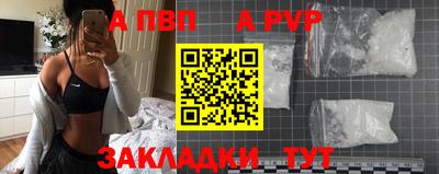 экстази Камышлов