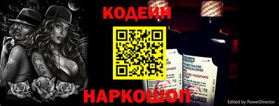 спиды Канаш