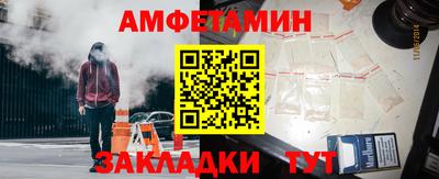 a pvp Пушкино
