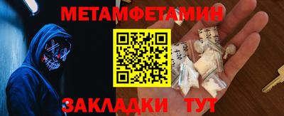 экстази Камышлов