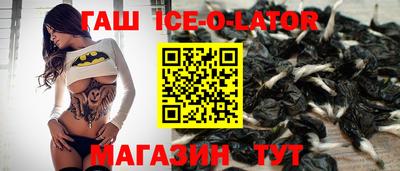 экстази Камышлов