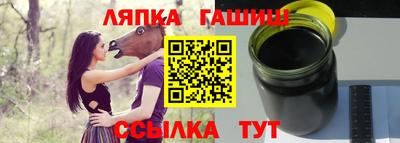 экстази Камышлов