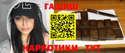 экстази Камышлов