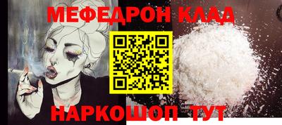 экстази Камышлов